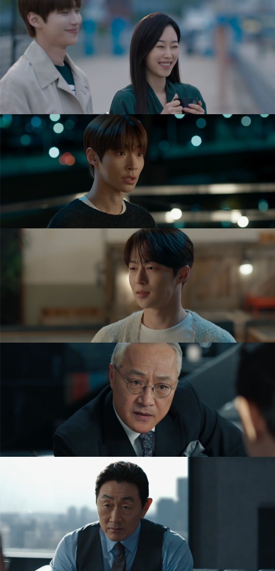 /사진=SBS '왜 오수재인가' 방송 화면 캡처