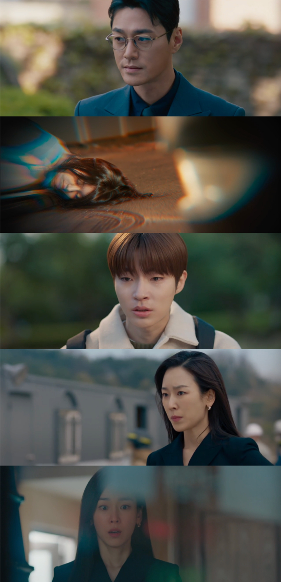 /사진=SBS '왜 오수재인가' 방송 화면 캡처