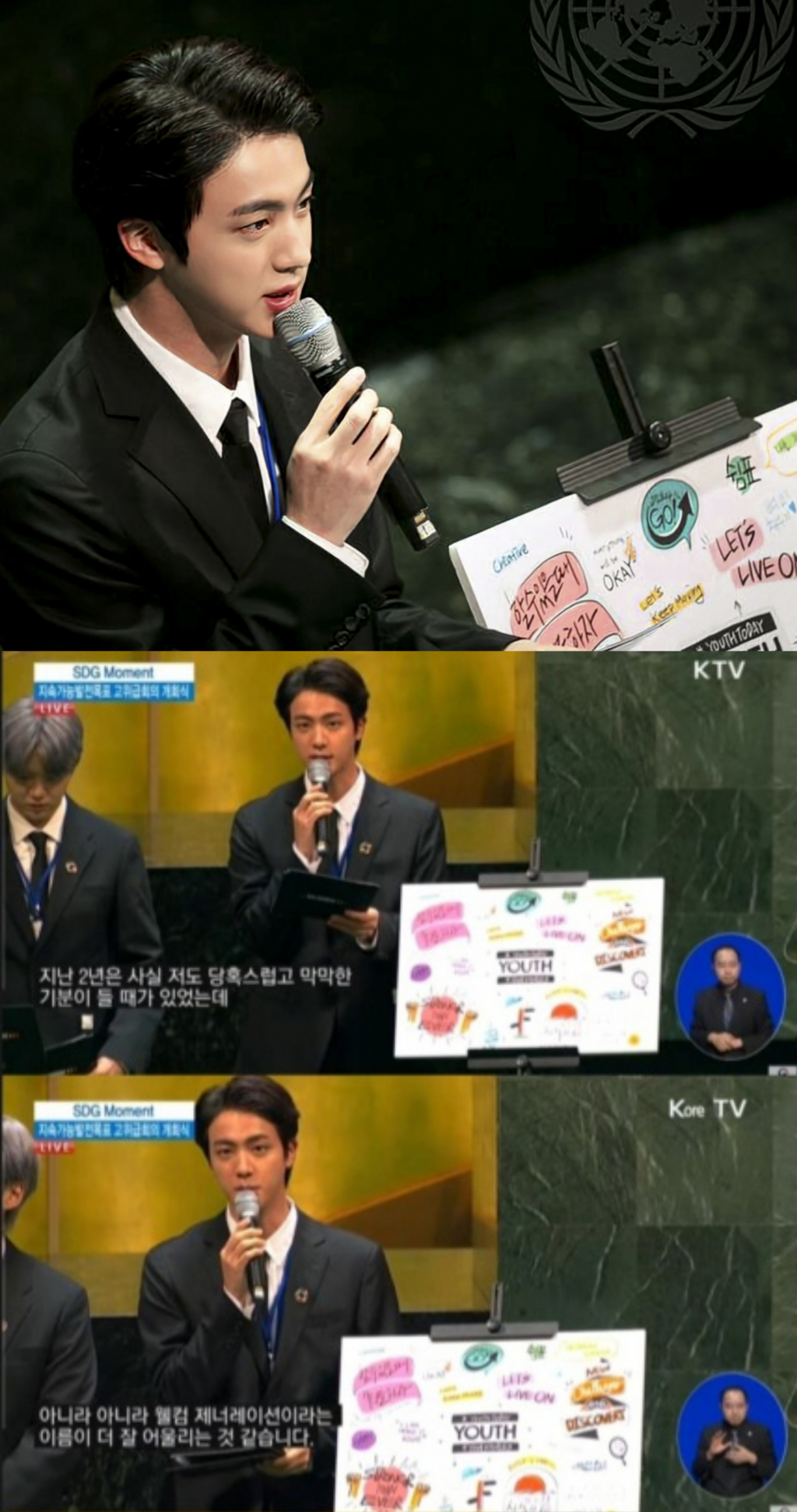 사진