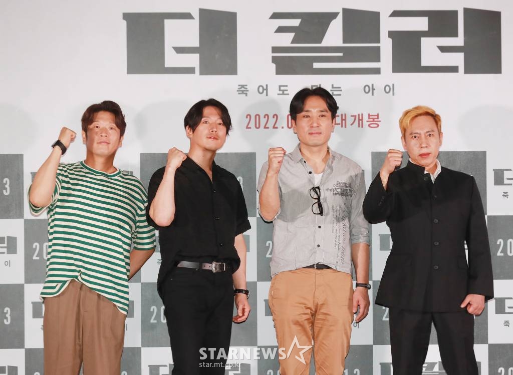 배우 최기섭, 장혁, 최재훈 감독, 배우 브루스 칸이 4일 오후 서울 CGV용산아이파크몰에서 진행된 영화 '더 킬러 : 죽어도 되는 아이'(감독 최재훈) 언론시사회에 참석해 포즈를 취하고 있다. 호화로운 은퇴 생활을 즐기던 업계 최강 킬러 의강이 자신을 건드린 놈들을 끝까지 쫓아 응징하는 스트레이트 액션 영화 ‘더 킬러’는 오는 13일 개봉된다. /2022.07.04 /사진=이동훈 기자 photoguy@
