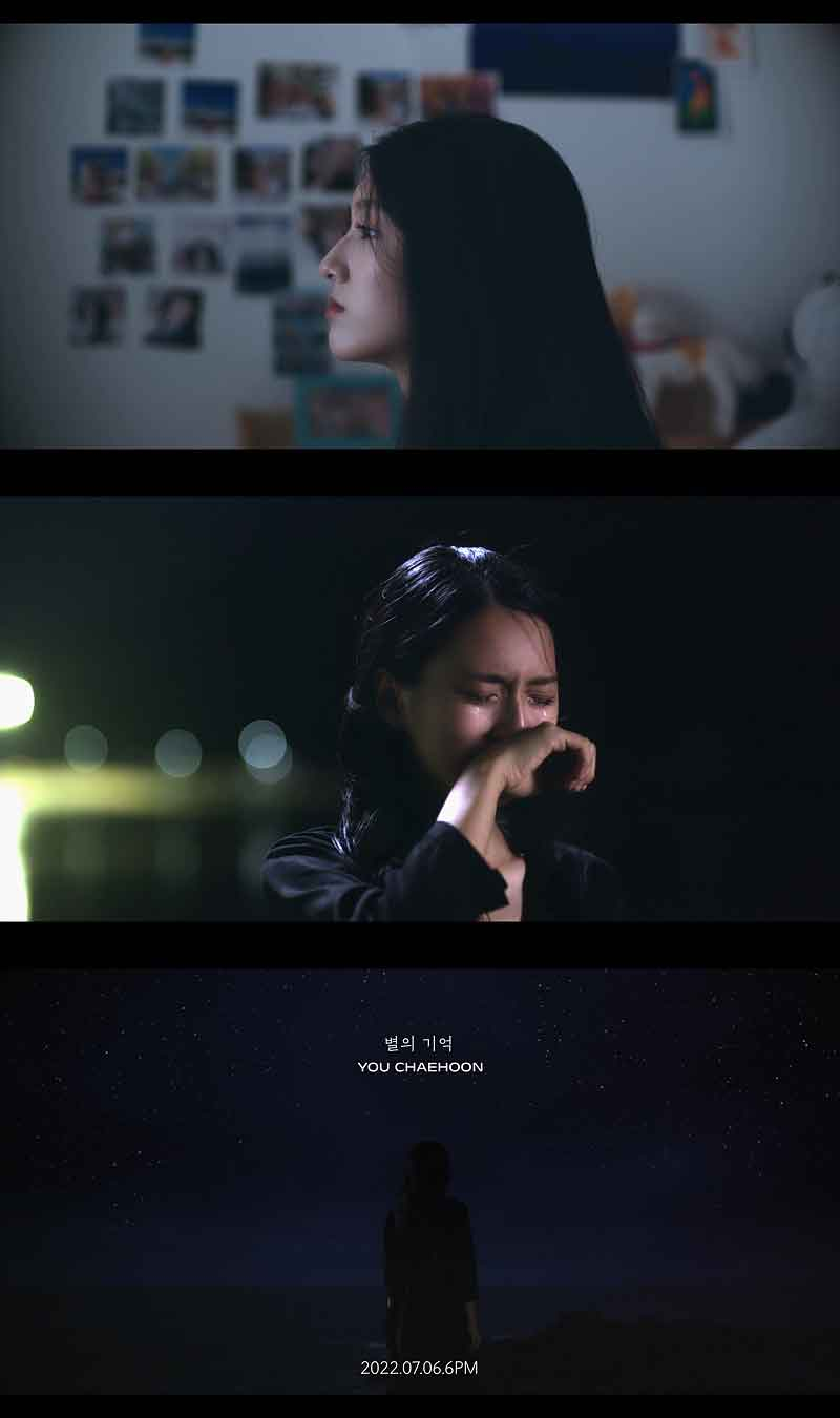 /사진제공=모스뮤직