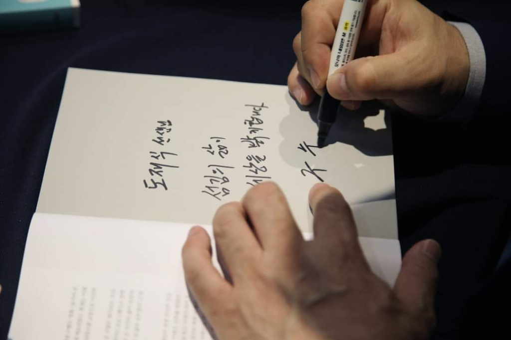 사진