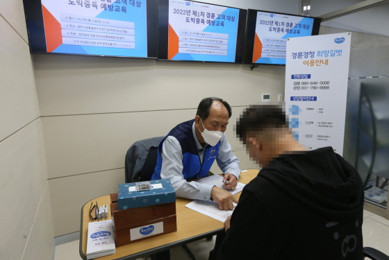 /사진제공=국민체육진흥공단
