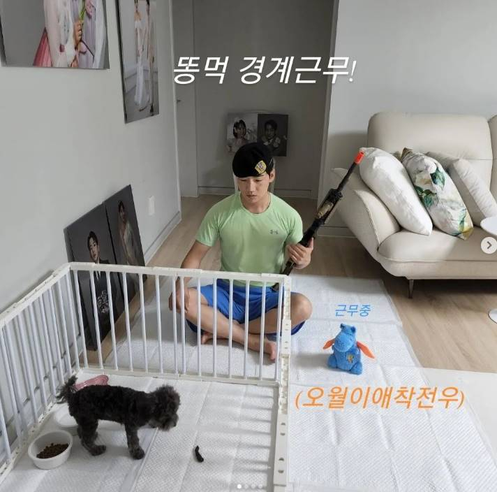 /사진=박군 인스타그램