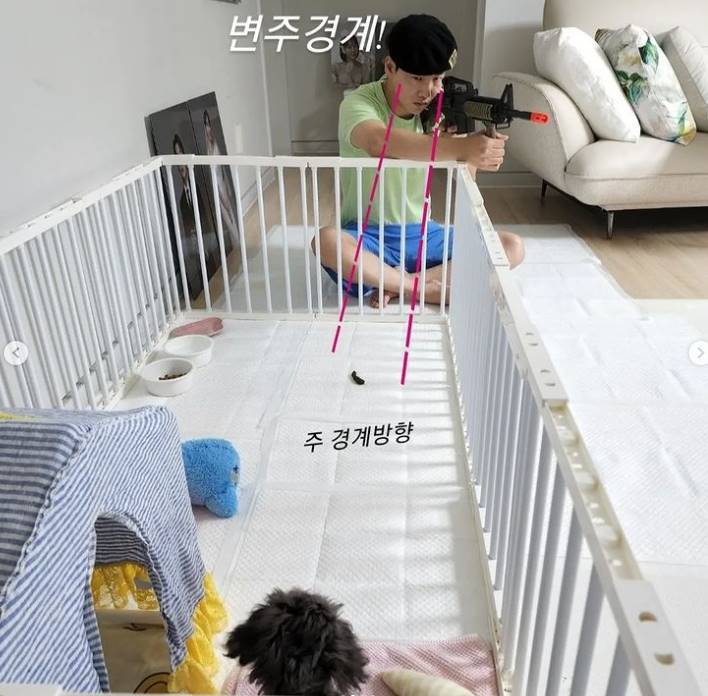/사진=박군 인스타그램