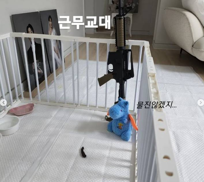 /사진=박군 인스타그램
