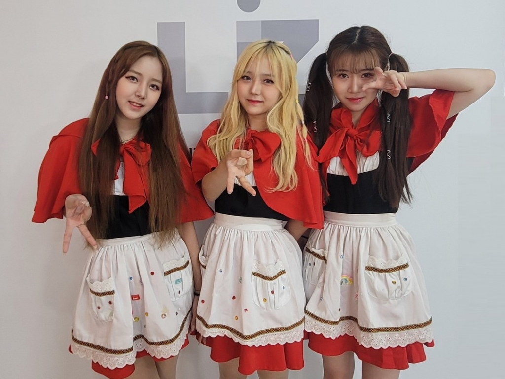 /사진=리즈엔터테인먼트