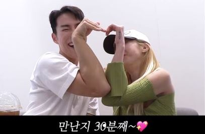 /사진=헤이즈 인스타그램