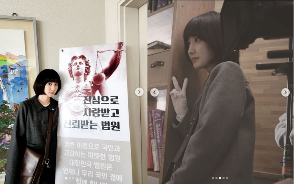 /사진=박은빈 인스타그램