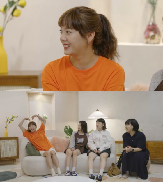 KBS 2TV '빼고파'의 고은아./사진=KBS 2TV '빼고파'