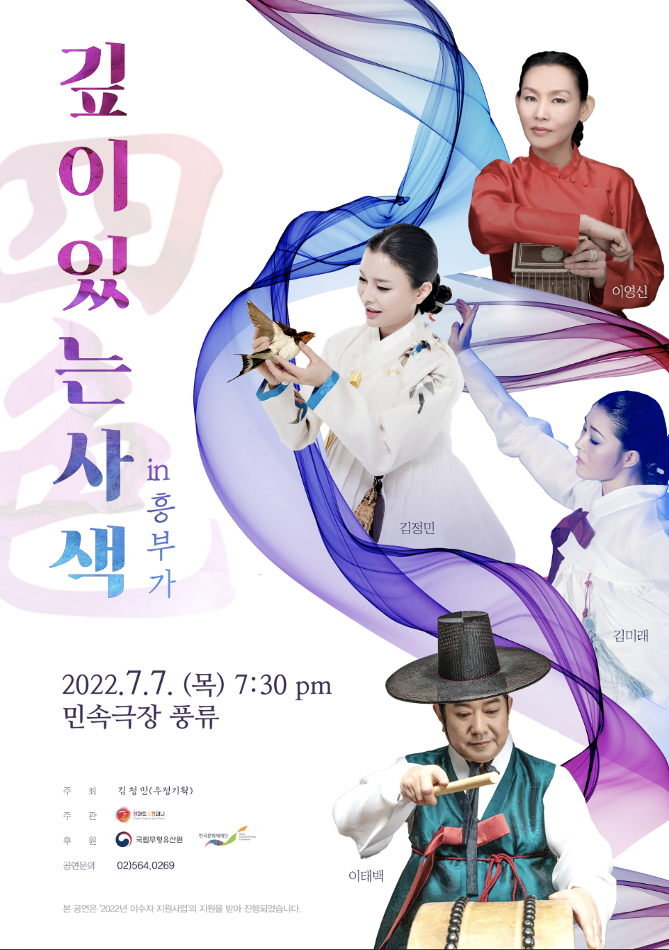 사진