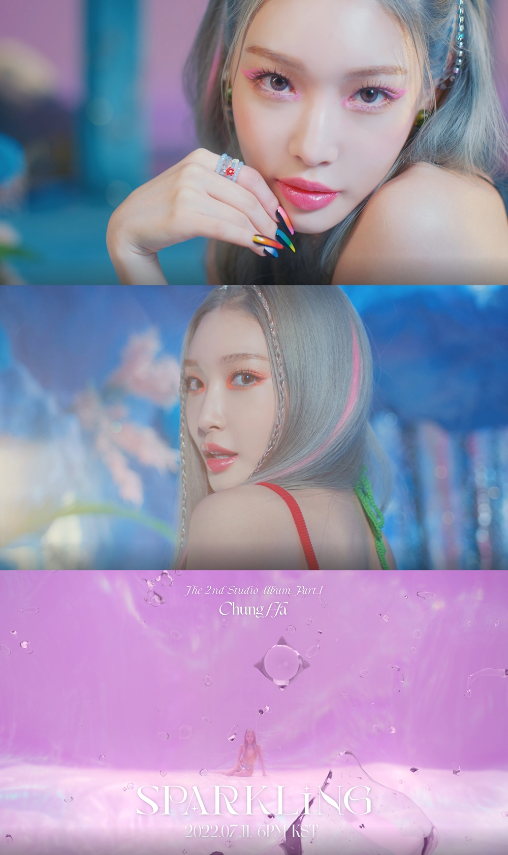 /사진제공=MNH엔터테인먼트