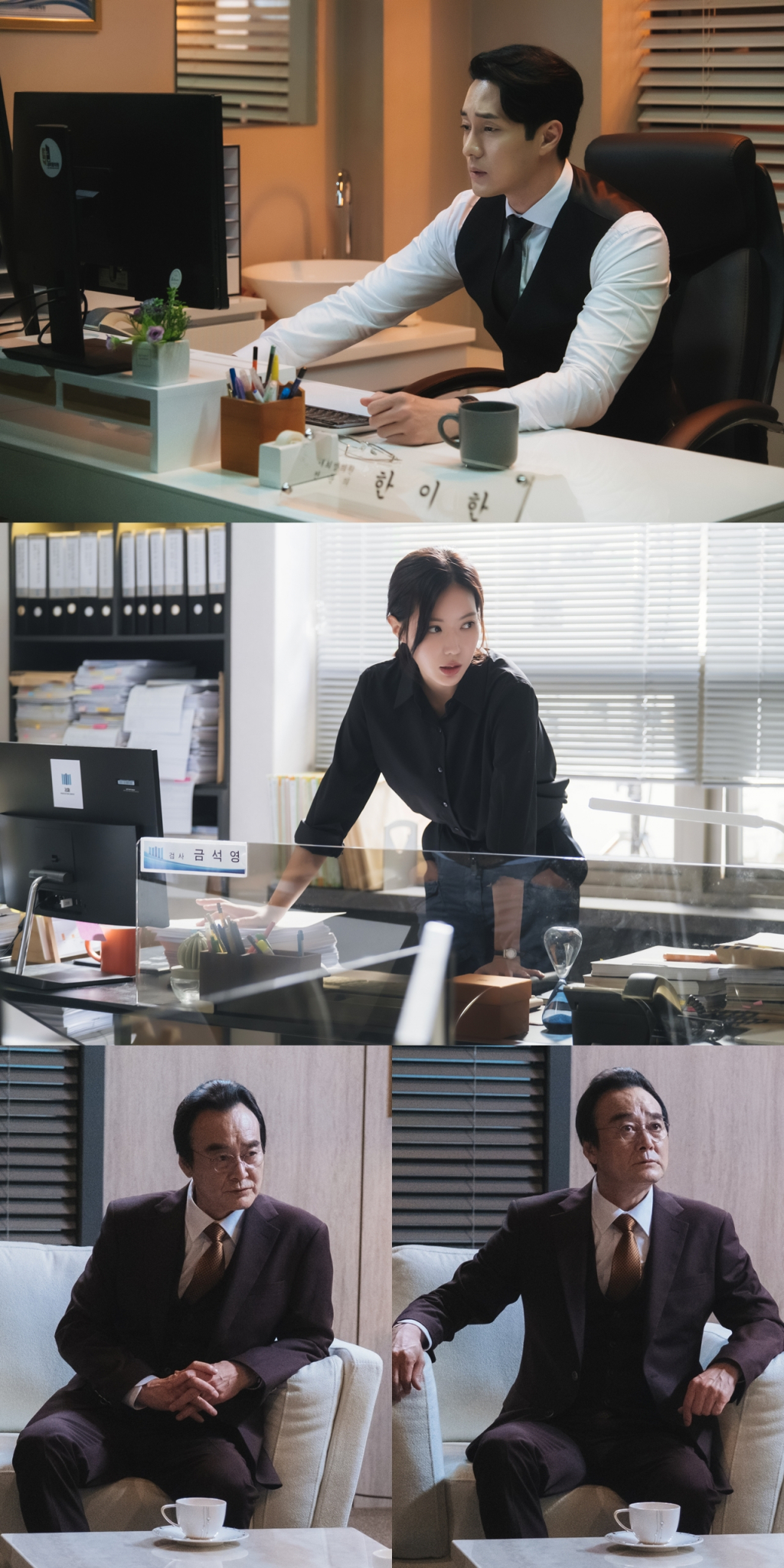/사진제공=셀트리온엔터테인먼트, 몽작소