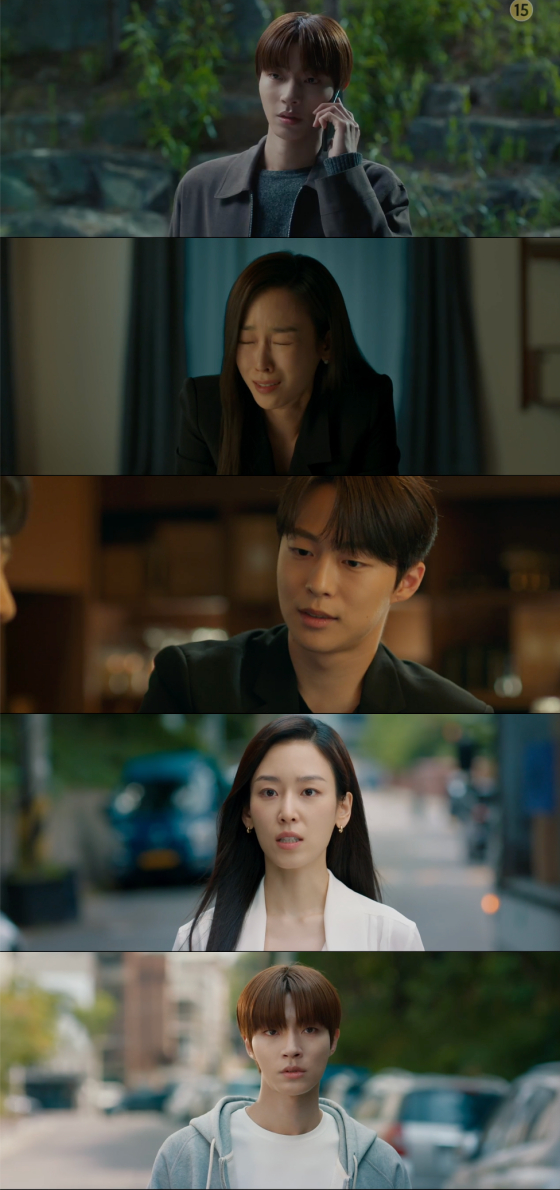 /사진=SBS '왜 오수재인가' 방송 화면 캡처