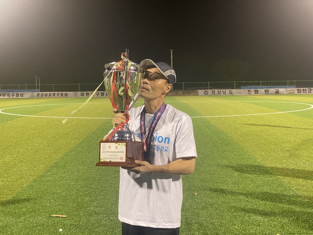 조정현 전 경남FC 유소년 총괄 감독. /사진=경남FC