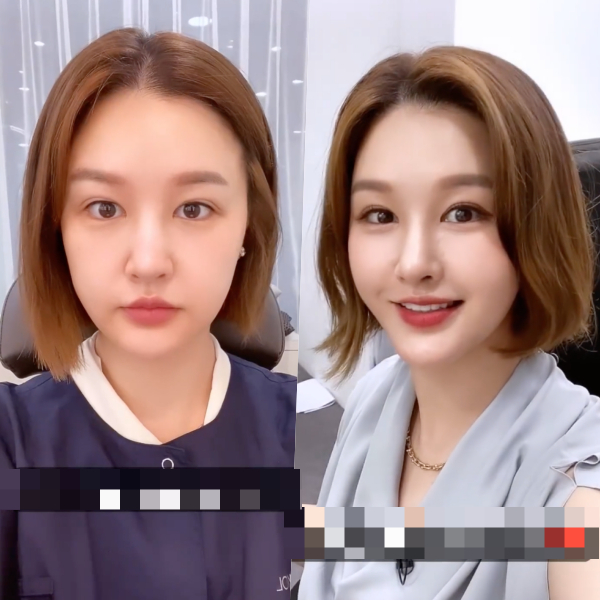 /사진=박은지 인스타그램