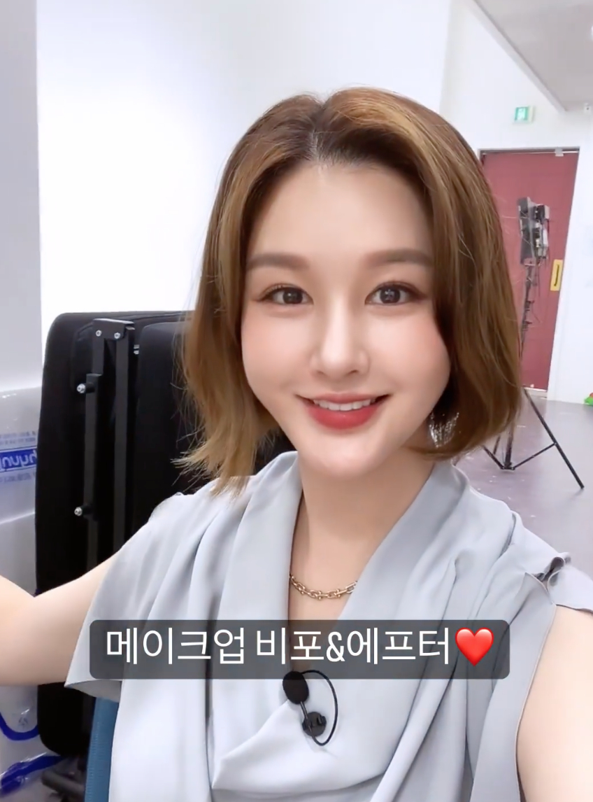 /사진=박은지 인스타그램
