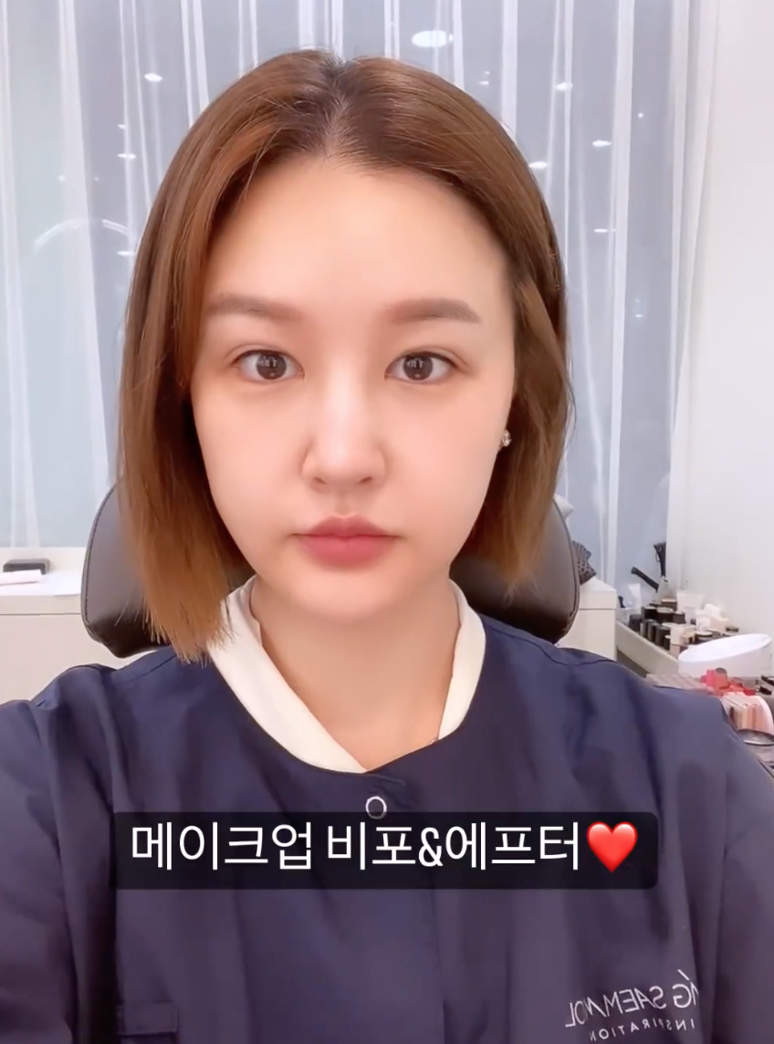 /사진=박은지 인스타그램