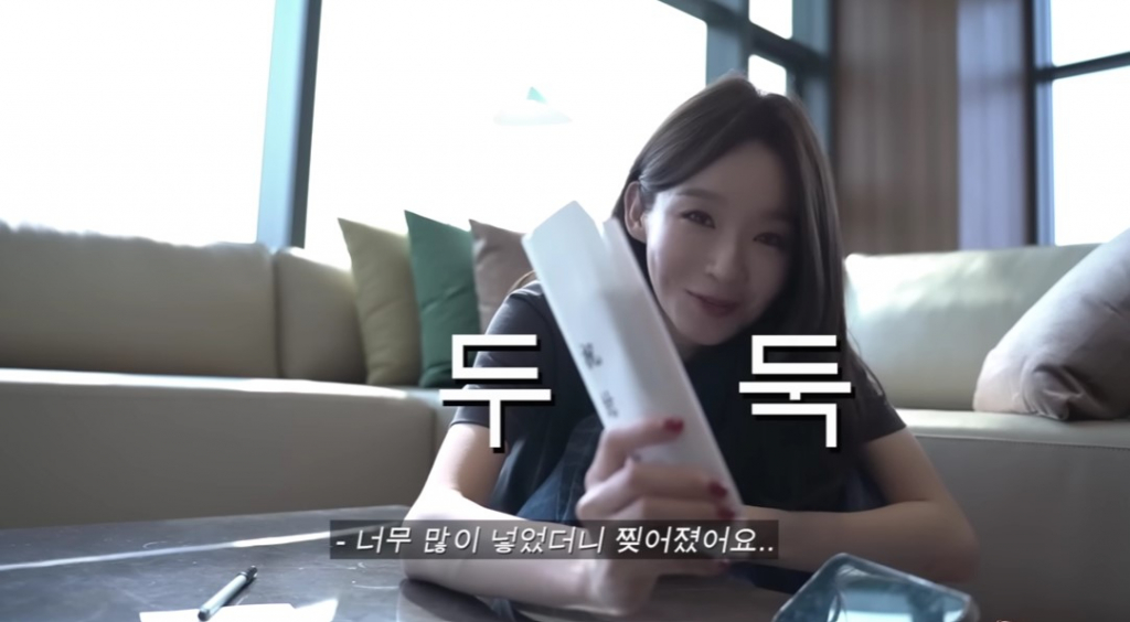 /사진=유튜브 채널 '강민경'