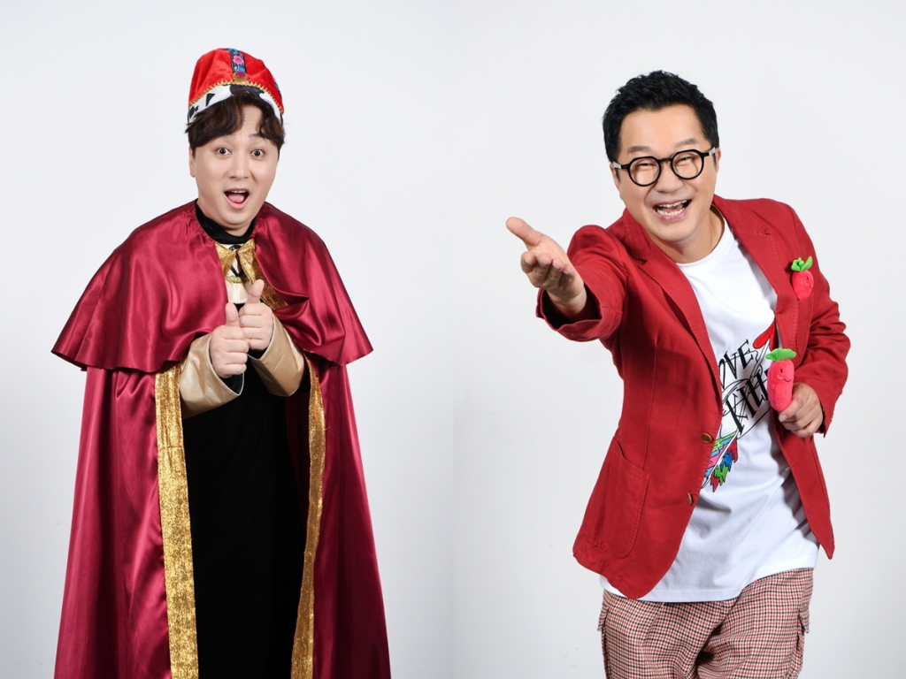 황제성(왼쪽)과 지상렬 /사진제공=SBS