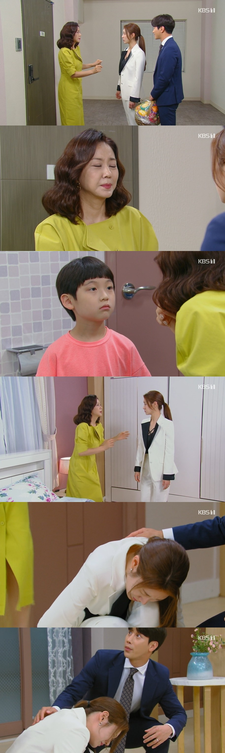/사진=KBS 1TV '으라차차 내 인생' 방송화면