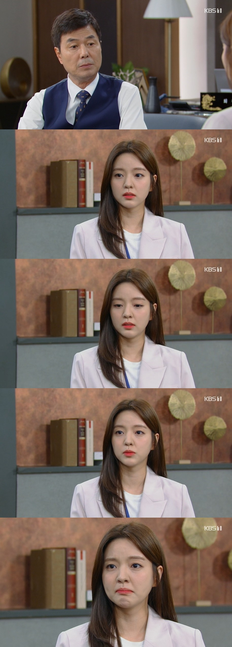 /사진=KBS 1TV '으라차차 내 인생' 방송화면