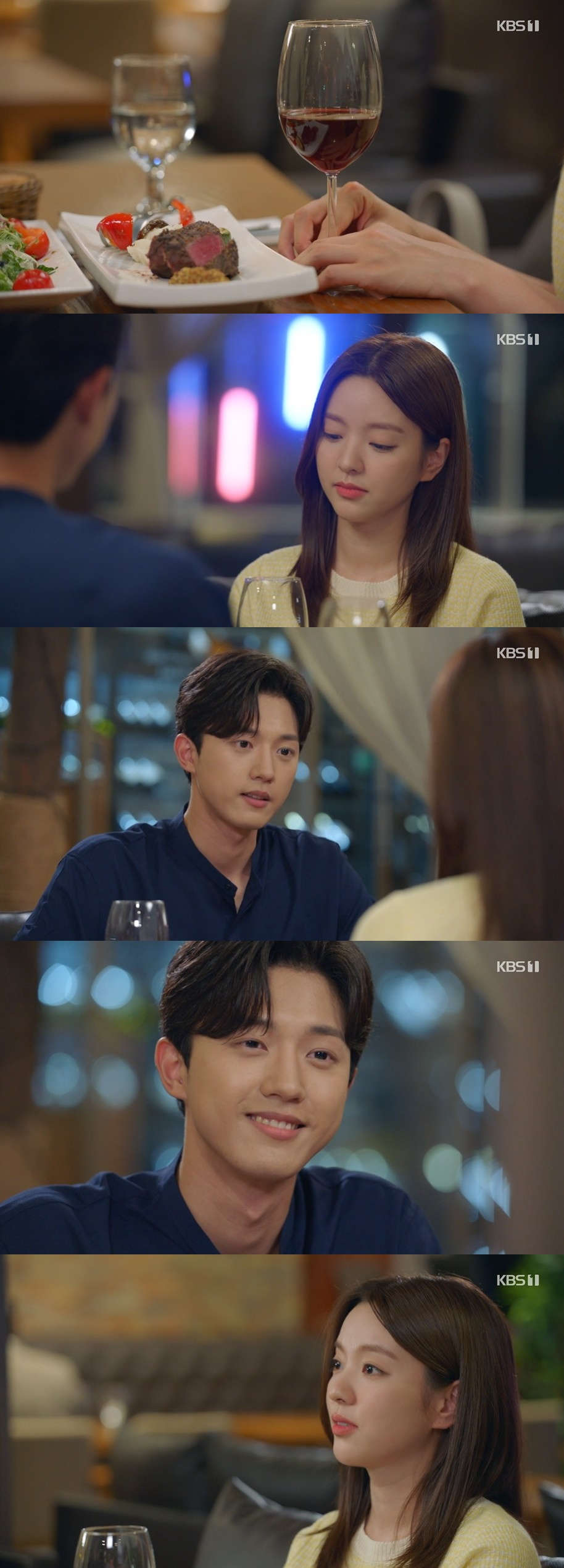 /사진=KBS 1TV '으라차차 내 인생' 방송화면