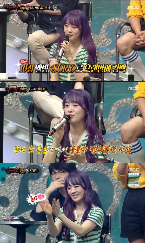 사진