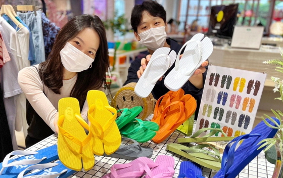 /사진제공=갤러리아