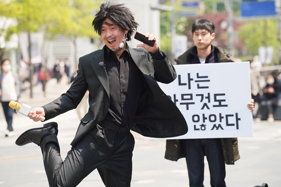 /사진='좋.댓.구'
