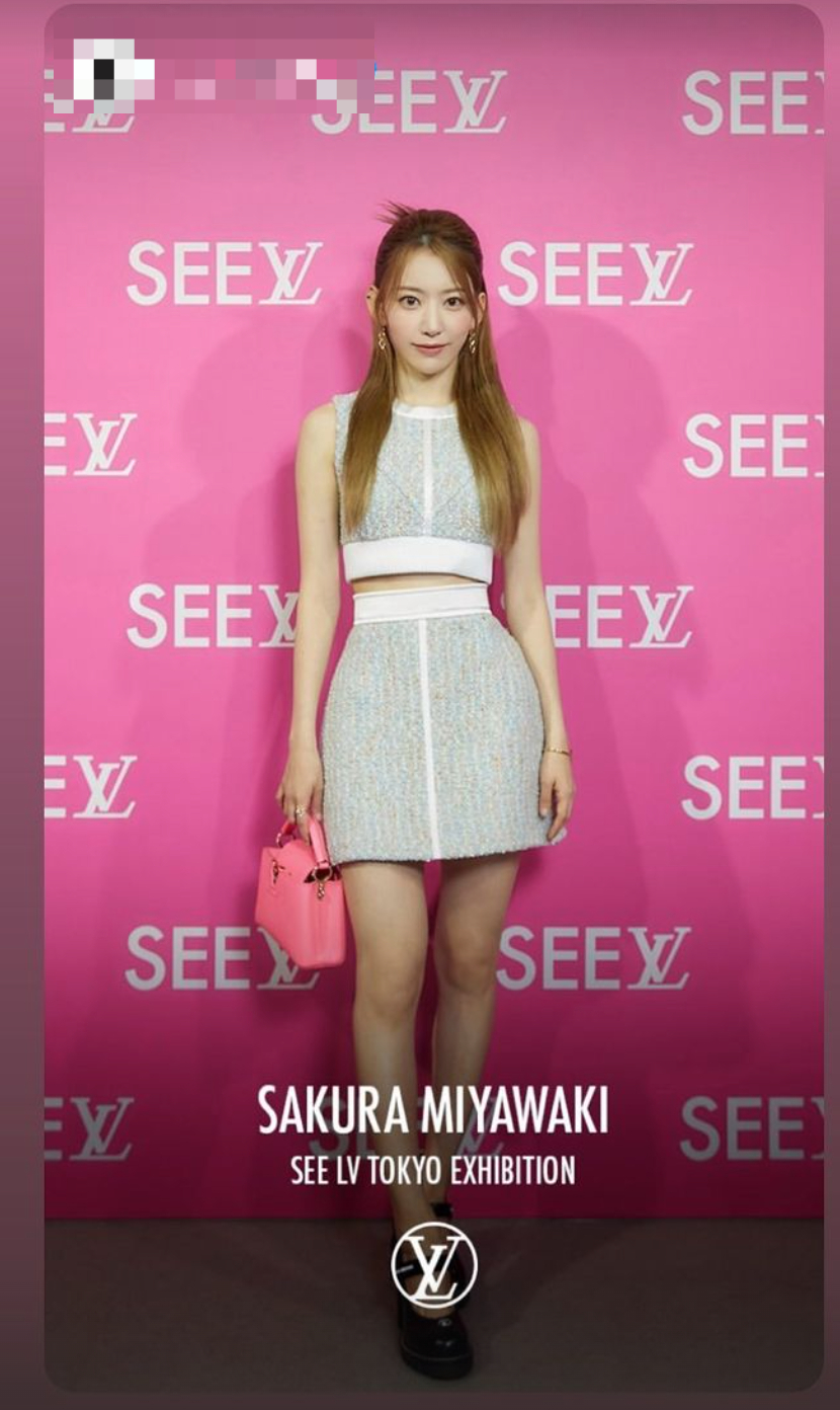 /사진=사쿠라 인스타그램