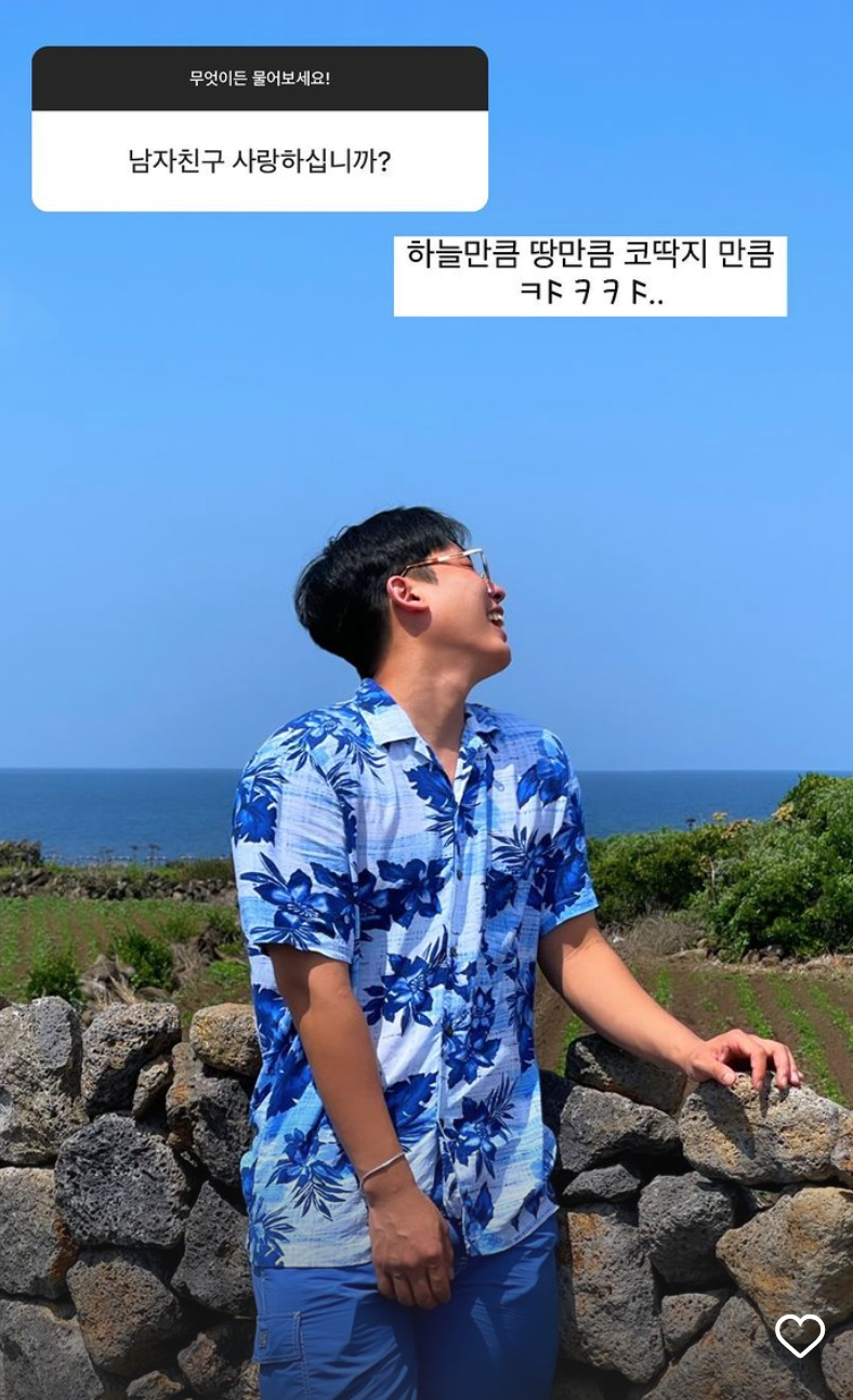 /사진=최준희 인스타그램