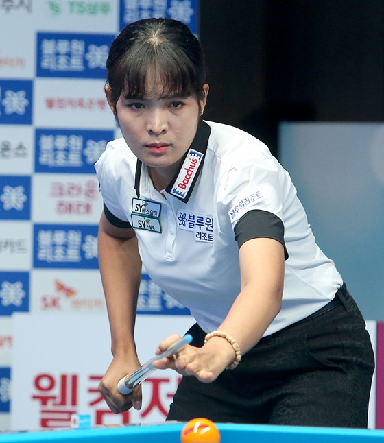스롱. /사진=LPBA 제공