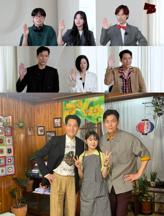 헌트 / 사진=메가박스중앙㈜플러스엠