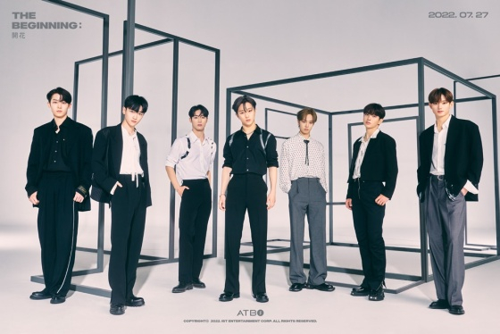 /사진제공=IST엔터테인먼트