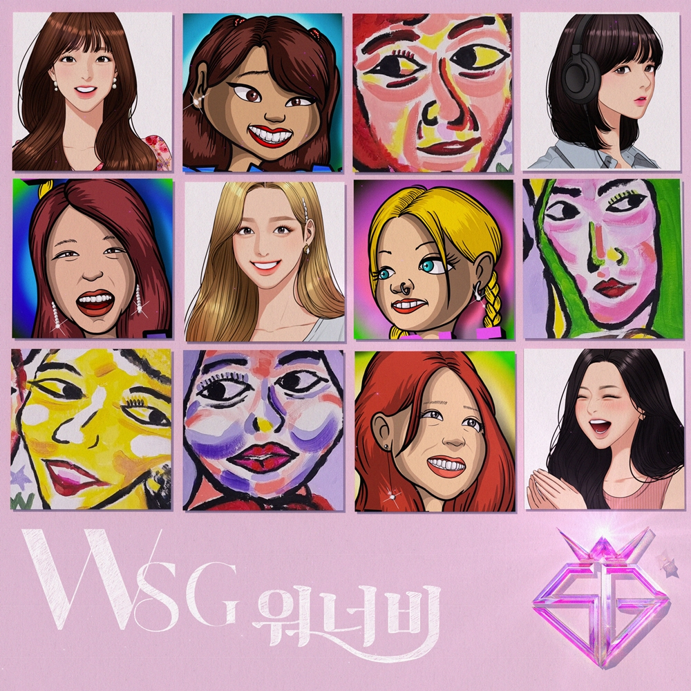 /사진=MBC