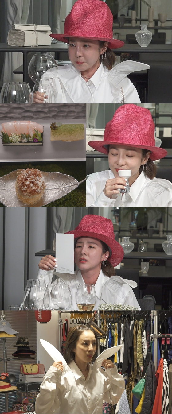 MBC '나 혼자 산다'에 출연한 산다라박/사진제공=MBC '나 혼자 산다'