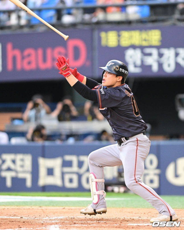 15일 오후 서울 잠실구장에서 '2022 신한은행 SOL KBO 올스타전' 퓨처스 올스타전이 진행됐다. 5회초 1사 1,2루 북부 한화 유상빈이 좌익선상으로 향하는 1타점 적시 2루타를 날리고 있다. /사진=OSEN
