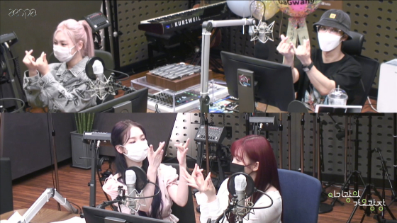 /사진=KBS Cool FM '이기광의 가요광장' 보는 라디오 캡처