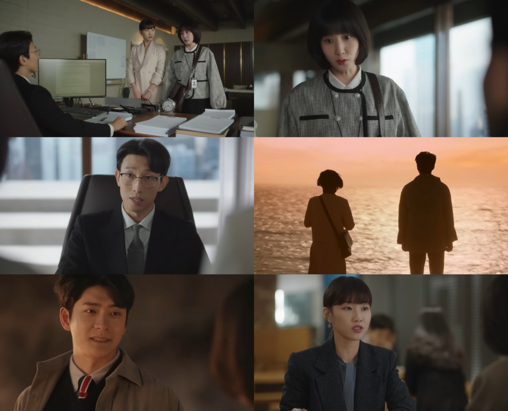 /사진=ENA '이상한 변호사 우영우' 방송 캡처
