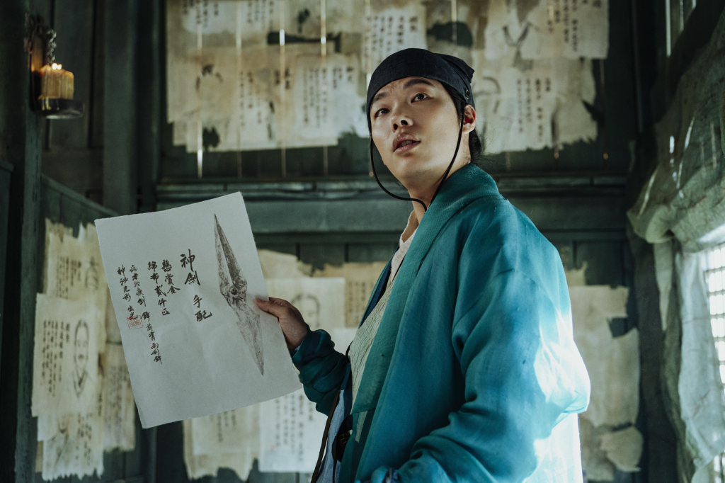 외계+인 / 사진=영화 스틸컷