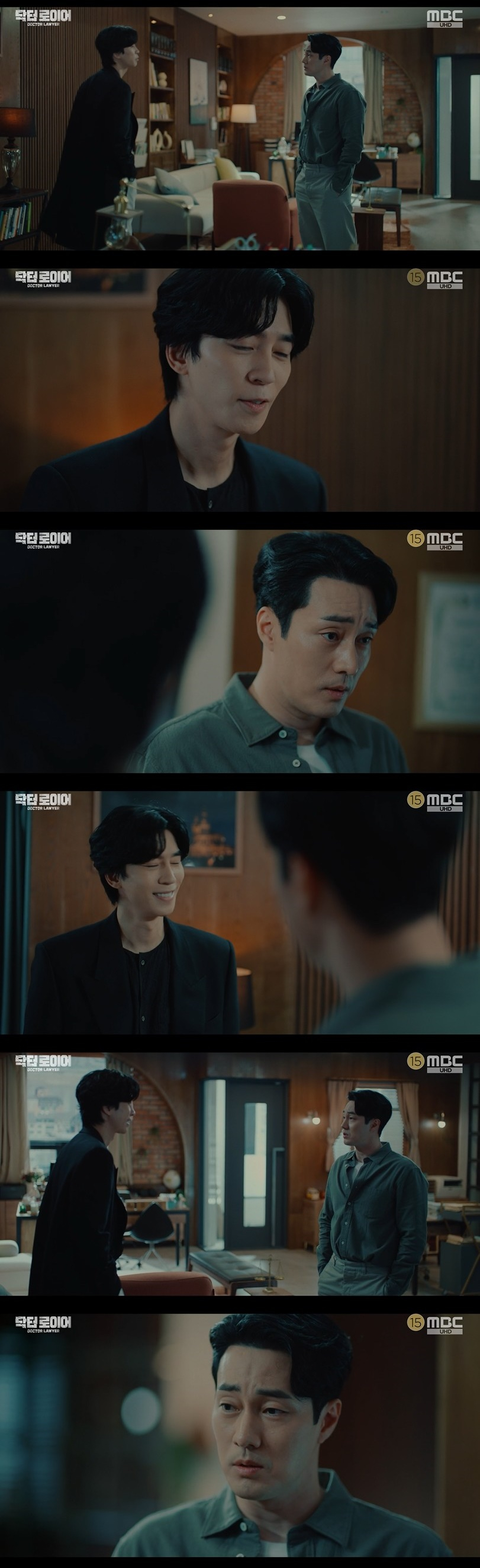 /사진=MBC 금토드라마 '닥터로이어' 방송화면
