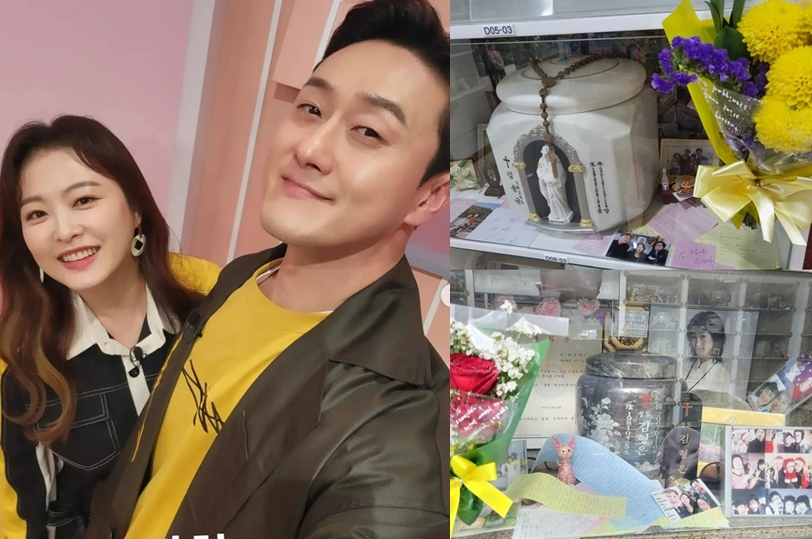/사진=김원효 인스타그램