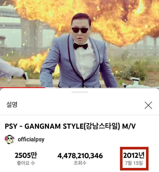 /사진제공=피네이션