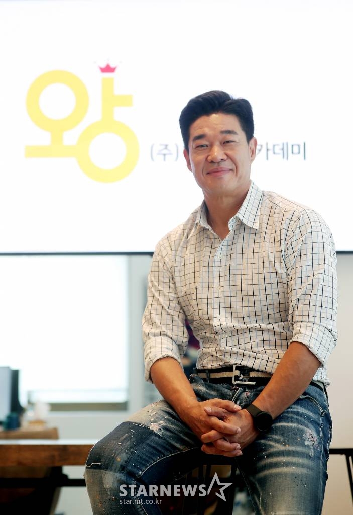 왕연기아카데미 원장 왕기준 인터뷰 /사진=김창현 기자 chmt@
