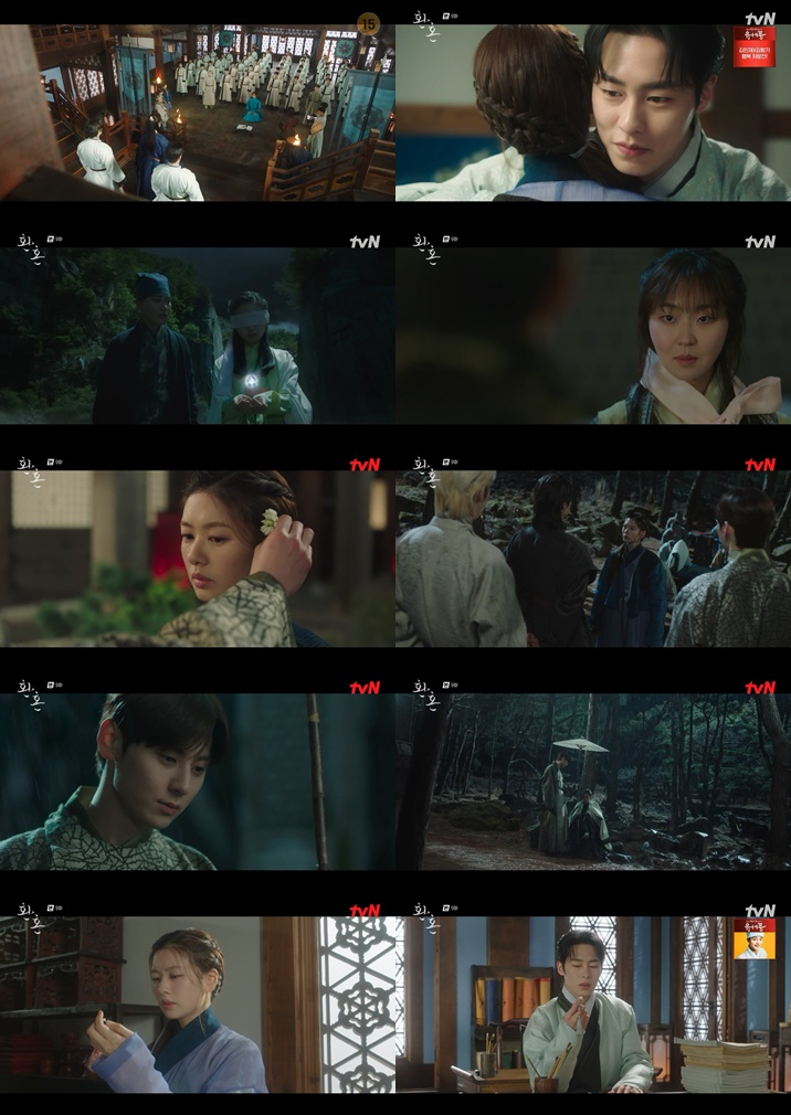 /사진=tvN