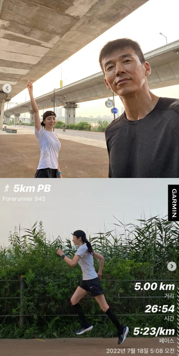 /사진=윤세아 인스타그램