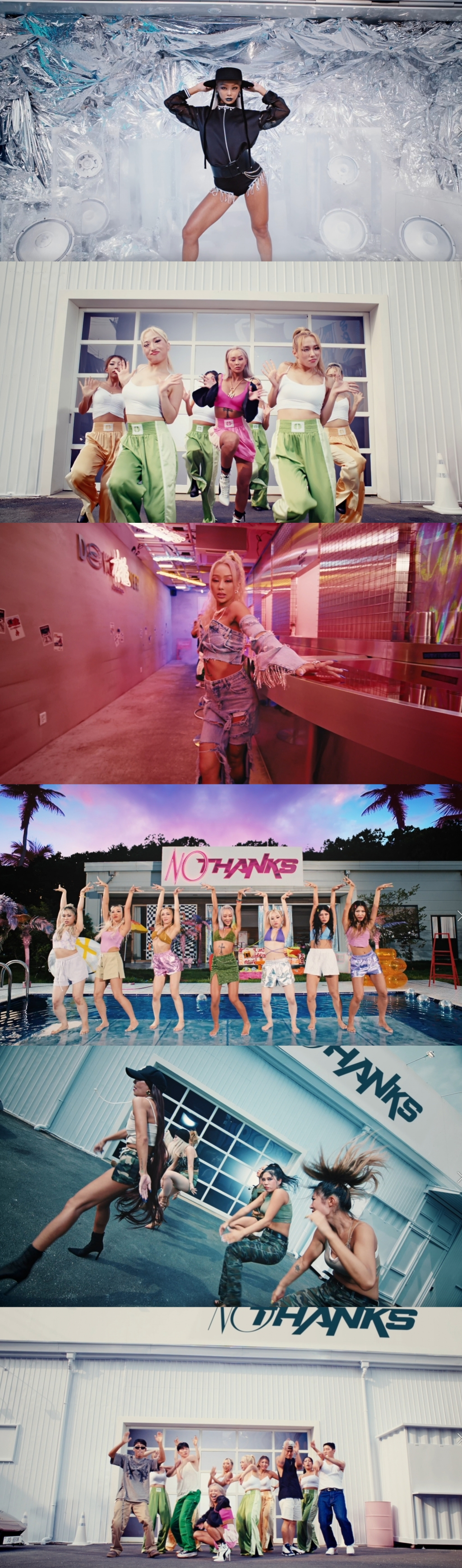 /사진='NO THANKS' 뮤직비디오