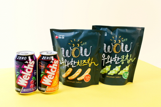/사진제공=농심
