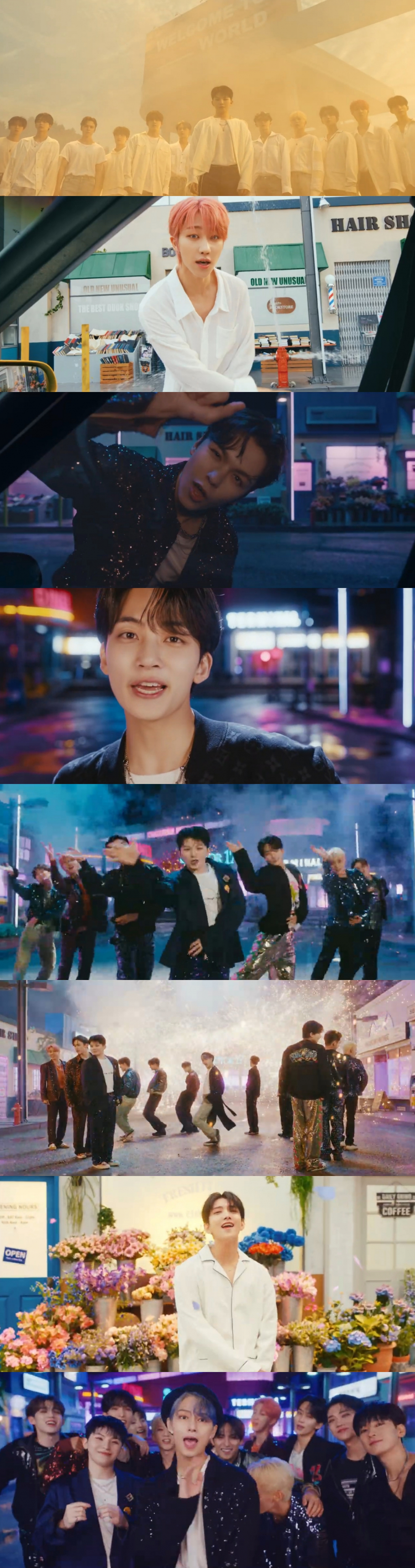 /사진=세븐틴